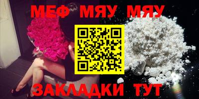 ECSTASY Кумертау