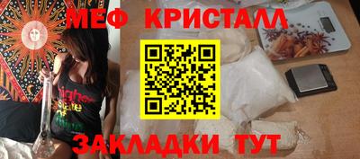 ECSTASY Кумертау