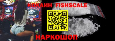 mdpv Кунгур