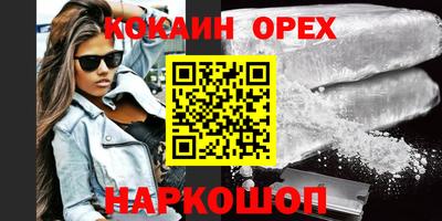 mdpv Кунгур