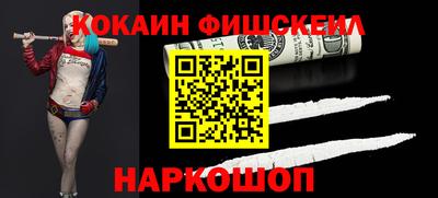 mdpv Кунгур