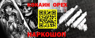 ECSTASY Кумертау