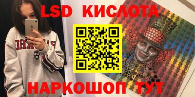 mdpv Кунгур