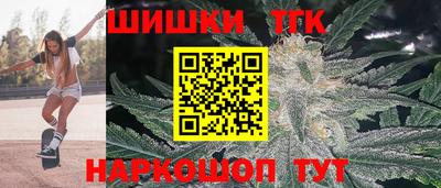 мефедрон Кулебаки