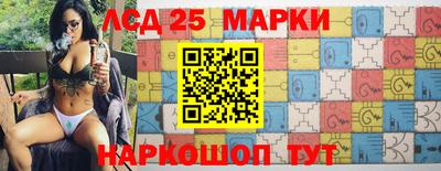 мефедрон Кулебаки
