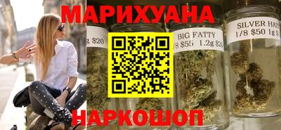 мефедрон Кулебаки