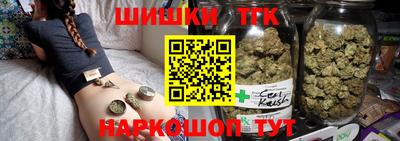 ECSTASY Кумертау