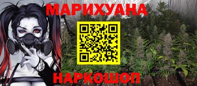 mdpv Кунгур