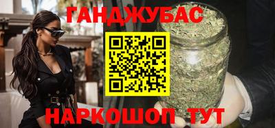 mdpv Кунгур