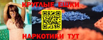 mdpv Кунгур