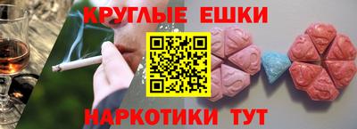 mdpv Кунгур