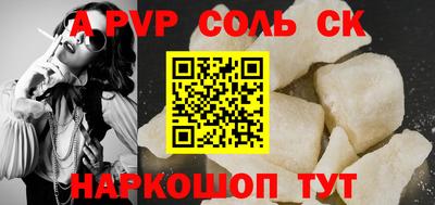 ECSTASY Кумертау