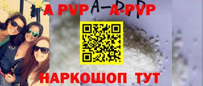 ECSTASY Кумертау