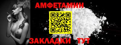 ECSTASY Кумертау
