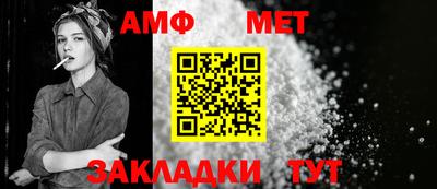 ECSTASY Кумертау