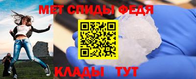 mdpv Кунгур