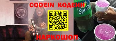 mdpv Кунгур