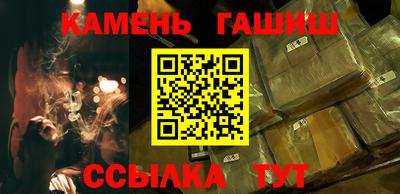mdpv Кунгур