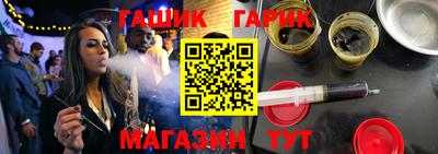 mdpv Кунгур