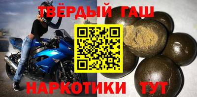 mdpv Кунгур