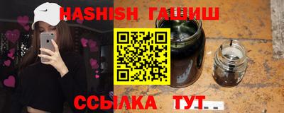 ECSTASY Кумертау