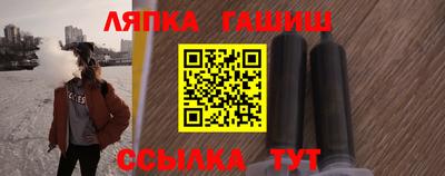 mdpv Кунгур