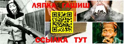 мефедрон Кулебаки