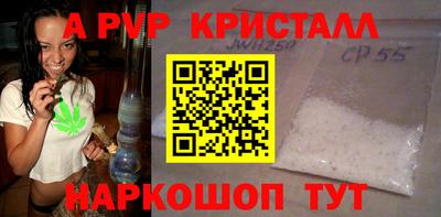 ECSTASY Кумертау