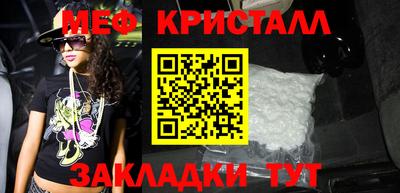 ECSTASY Кумертау