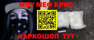 ECSTASY Кумертау
